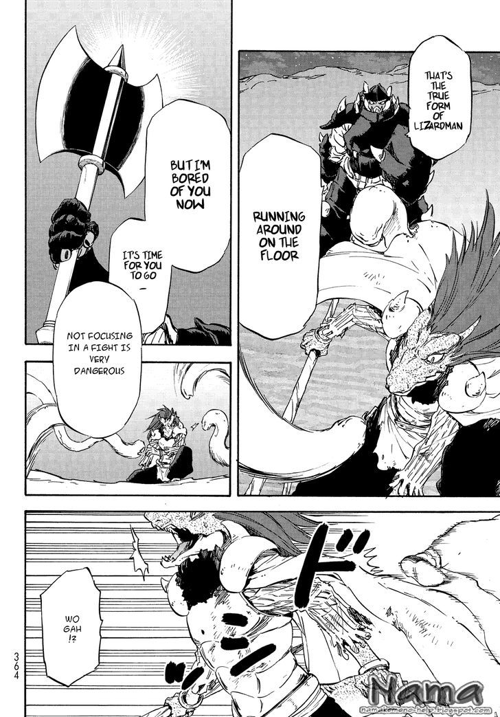 That Time I Got Reincarnated as a Slime, Chapter 21 image 20